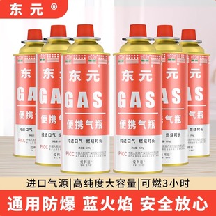 ��އ������ø߼��Ț��w����ȼ��ƿ��ʽ�t���С���b�������