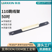 �S�ҹ��� 110�������Ԓ�侀�� 50���Z���侀�� ��ģ�K�Ԓ������