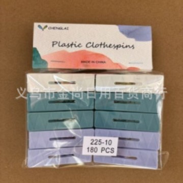 New Plastic Windproof Drying Clip, Traceless Multi-Functional Clip, Tie Clip, Underwear Clip, Compact and Portable for Home Use