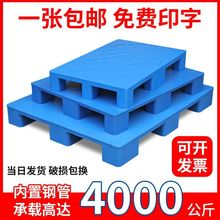 ƽ����_�����бP��܇���I�����|��}�쿨���̨���z���������|��