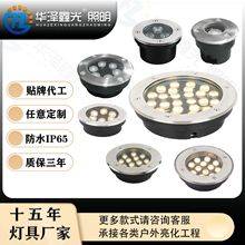 地埋灯超薄led户外防水埋地射灯防眩光广场墙角洗墙灯地面矮地灯