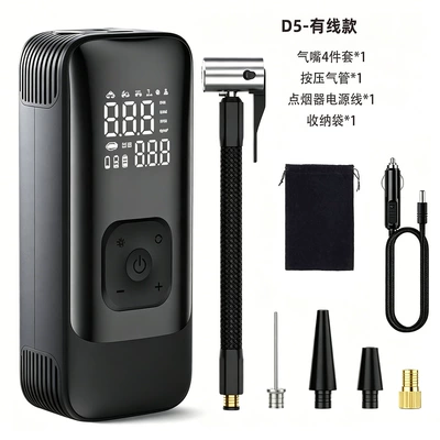 Car-Mounted Wireless Air Pump, Cross-Border Portable Electric Air Pump for Cars, High-Pressure Tire Inflator for Sedans (Hava nasosu) - d5-wired-version
