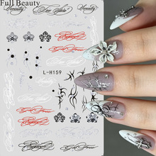�羳�¿�����3D�N���͹Ż���ˮī�����wӢ���G�����l�����N��