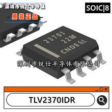 TI ȫԭװ TLV2370IDR 2370I Ŵ ƬSOIC8 ǰѯ