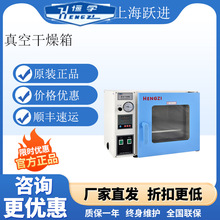 �Ϻ��S�MHZK-25��ո����乤�I���䌍��Һ���a��̨ʽһ�wʽZ-90