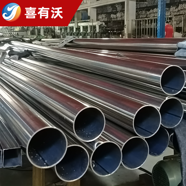 直径50不锈钢镜面楼梯扶手管佛山市304不锈钢装饰管201不锈钢圆管