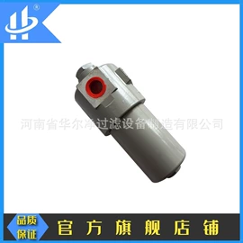 过滤器;滤芯;滤油机