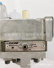 厂价供应BOSCH 叶片泵 铸钢卧式增压泵BOSCH叶片泵