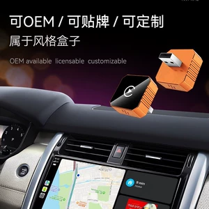 Avtomobil Simli-dən Simsiz CarPlay Narıncı Adapter Qutusu Bluetooth 5.0 Ağıllı Modul