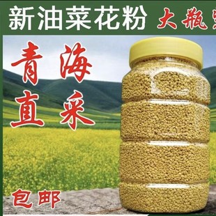 ���r�ຣ�Ͳ˻��� ���۷仨����Ȼʳ�� δ�Ʊ�500g���Ͳ˻��ۡ�ƿ