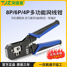 �๦�܊A���Q��5�6�7W���Q6P/8P���I��ˮ���^�����Q���b