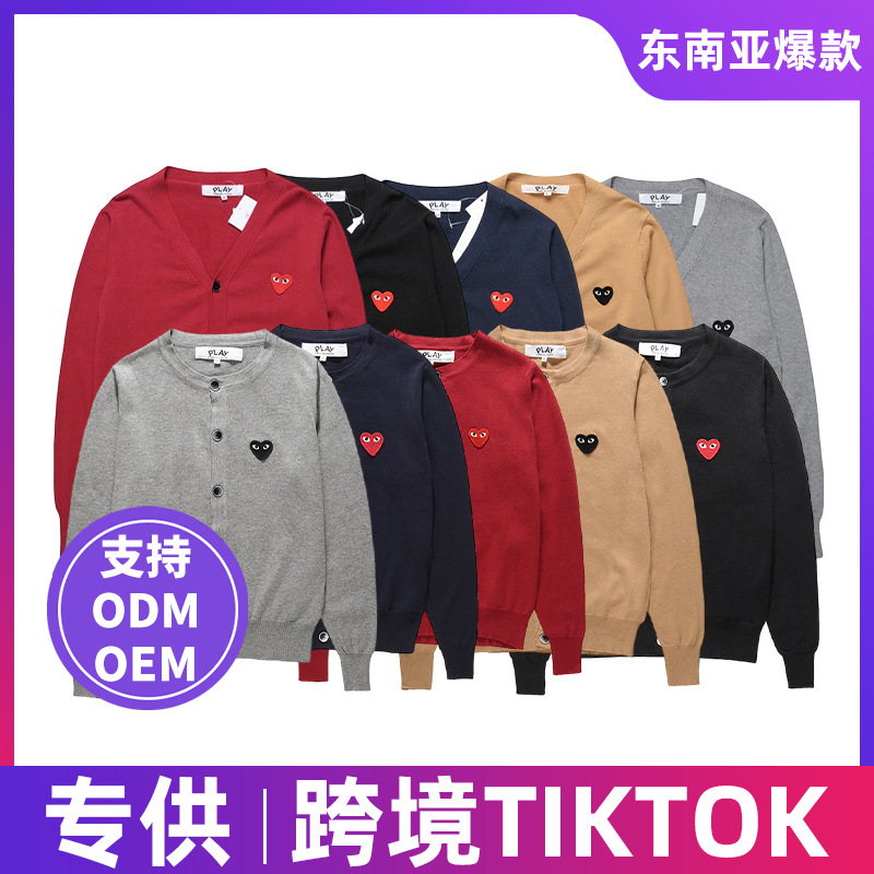 Japanese Trendy Brand Heyplay Same Style Knitted Cardigan Black Heart Couple Matching Wool Sweater Red Heart Knitted Sweater for Women