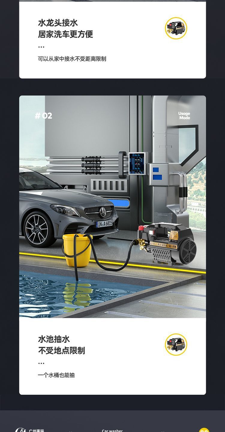 8b2e188c-303d-427b-9a61-9c247e540117.jpe