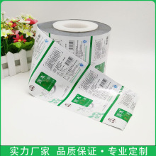 ���S���w���ʳƷ�ԄӰ��b��Ĥ������X�ͺϰ��b���������b����