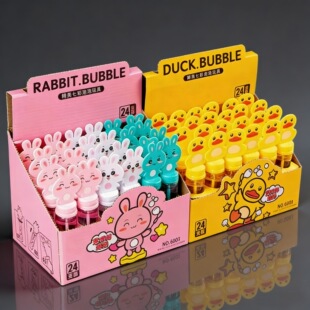 ��ͨ�����ֳ��������ݰ�ͯ������ˮ��24ֻ�b����ˮ�[�����l