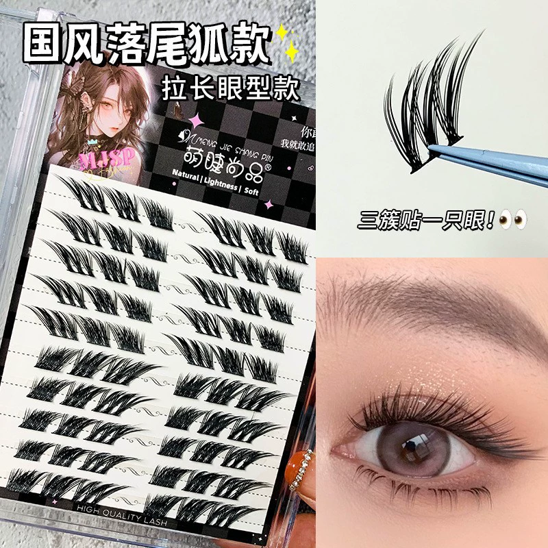 False Eyelashes, Capacious Dense Comic Style, Multi-Style Kit, 9–13 mm Variants
