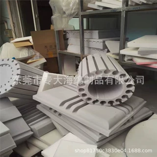 防静电EVA弧雕内衬 圆弧半球形挖孔开槽灯具芯片开槽定位包装盒