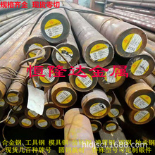 FS353ģFT64H1Cr13 2Cr13 3Cr13 4Cr13PFA䓰