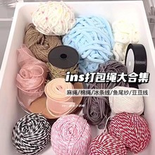 ins����K�ϼ�diy�Y����b�K�����b��K�ӱ��l�� ���z�����b����