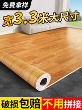 3.3�׌����õذ��pvc����ˮ���ֱ��䁼Ӻ���ĥ��ˮ�������z�؉|