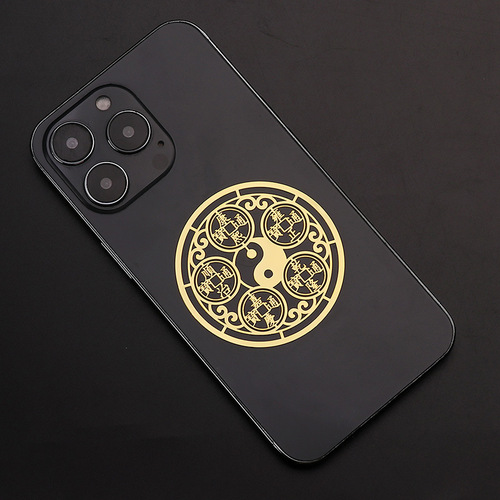 Taoist Metal Sticker Five Emperors Money Mobile Phone Sticker Decoration Lucky Tai Chi Copper Coin Safe Home Door-to-Door Sticker