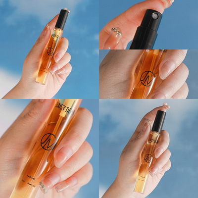 JEAN MISS Perfume sample 12ml Wishing spirit Q version test tube Hades Zuma Dragon Perfume Trial Pack