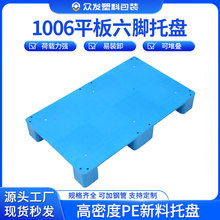 1006ƽ�����_�бP���I؛�ܵ؉|���峬��С�бP�|�߰��������Dș��