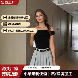 欧美风黑色一字肩短款上衣女修身显瘦时尚气质百搭纯欲风露肩上衣