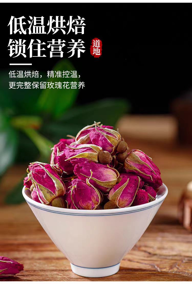 Pingyin Rose Buds (Rosa rugosa) — Sun-Dried Sulfur-Free Rose Tea, 500g in use