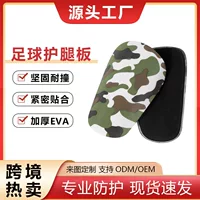 Новые защитные футбольные щитки для голени с утолщенной вставкой, спортивные, для взрослых, ультралегкие защитные аксессуары