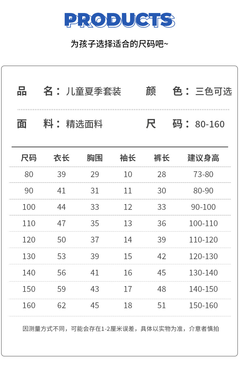 Details 5.jpg