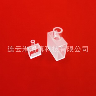 Quartz Glass Frosted Surface Cuvette Laboratory Utensils Quartz Fluorescence Cuvette