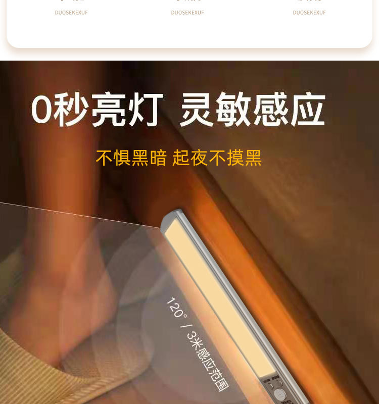 23和40银详情页  (3).jpg