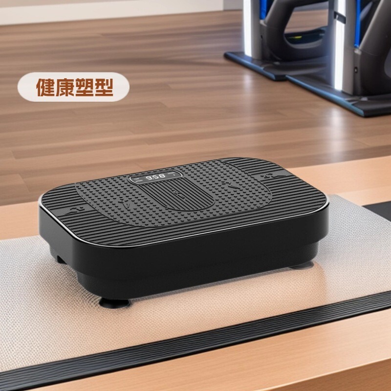 甩脂机抖抖机工厂定制外贸出口律动机大承重智能家用健身器材|undefined