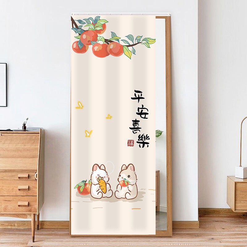 Mirror Curtain, Makeup Mirror, Full-Length Mirror, Dust-Proof Curtain, Bedroom Dressing Table, Dressing Mirror Curtain, No Punching Curtain