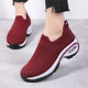 Women's Shoes Casual Joker Summer Air Cushion Running Shoes Fly-Woven Breathable Lazy Shoes Slip-on Sneakers Wholesale