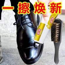 金鸡鞋油黑色棕色自然色皮鞋油真皮保养护理鞋油刷抛光布鞋油