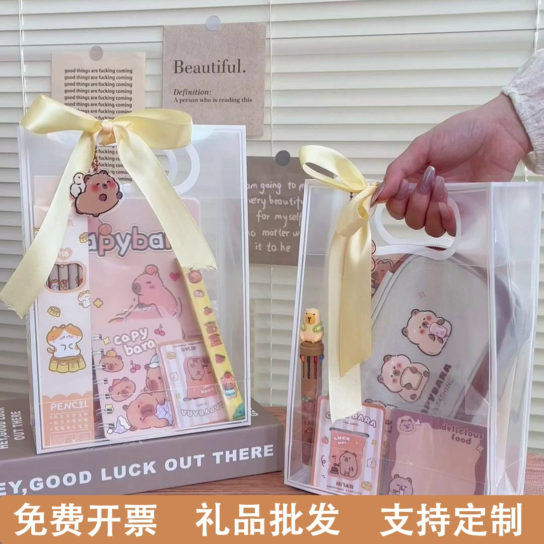 Stationery, set for elementary school students, award, Birthday gift