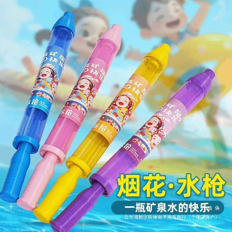 Встряхните ту же пару, чтобы сфотографироваться под уличным фонарем