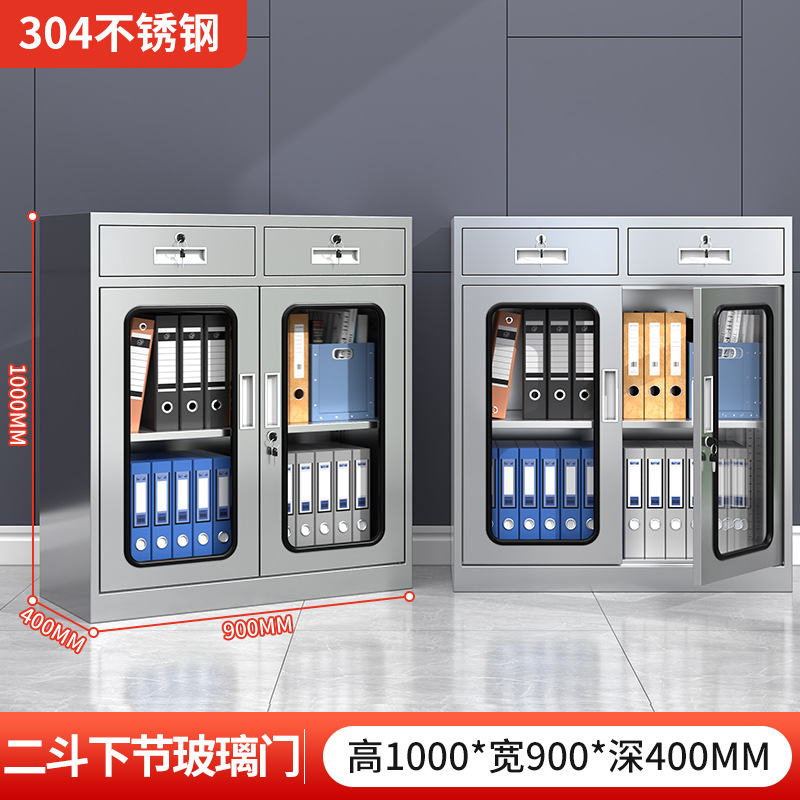 Gabinete bajo de acero inoxidable 304, información de herramientas para exteriores, archivador, armario de almacenamiento, cajón de piso con cerradura, armario de almacenamiento