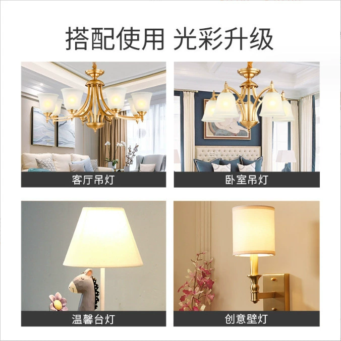 Светодиодная светильник FSL Foshan Lighting световая bubble энергия E27 слот E14 маленький шарик пузырь бытовой ультраблестящий внутри электрический светильник оптом