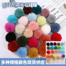 ��ɫ�_˾��ë������ë���o�ϒ����]ñ�����ë����F؛