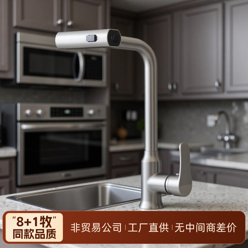 All-Copper Gunmetal Digital Display Pull-Out Kitchen Sink Faucet for Home Use, Retractable Bowl Sink with Hot and Cold Water and Splash-Proof Feature