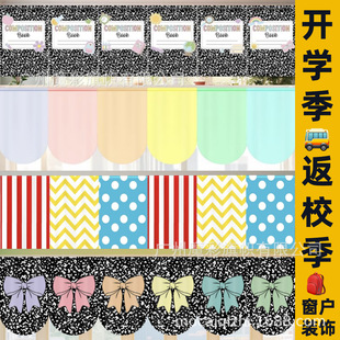 �羳�_�W����У���U�P�Pӛ��ЦĘ�O��Ϟ�P�gӭ�؁��������Շ��b�