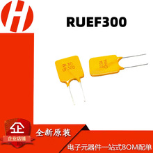 ���ֻ� RUEF300 30V 3A PTC�Իָ�����˿ UF300 ֱ��PPTC ����