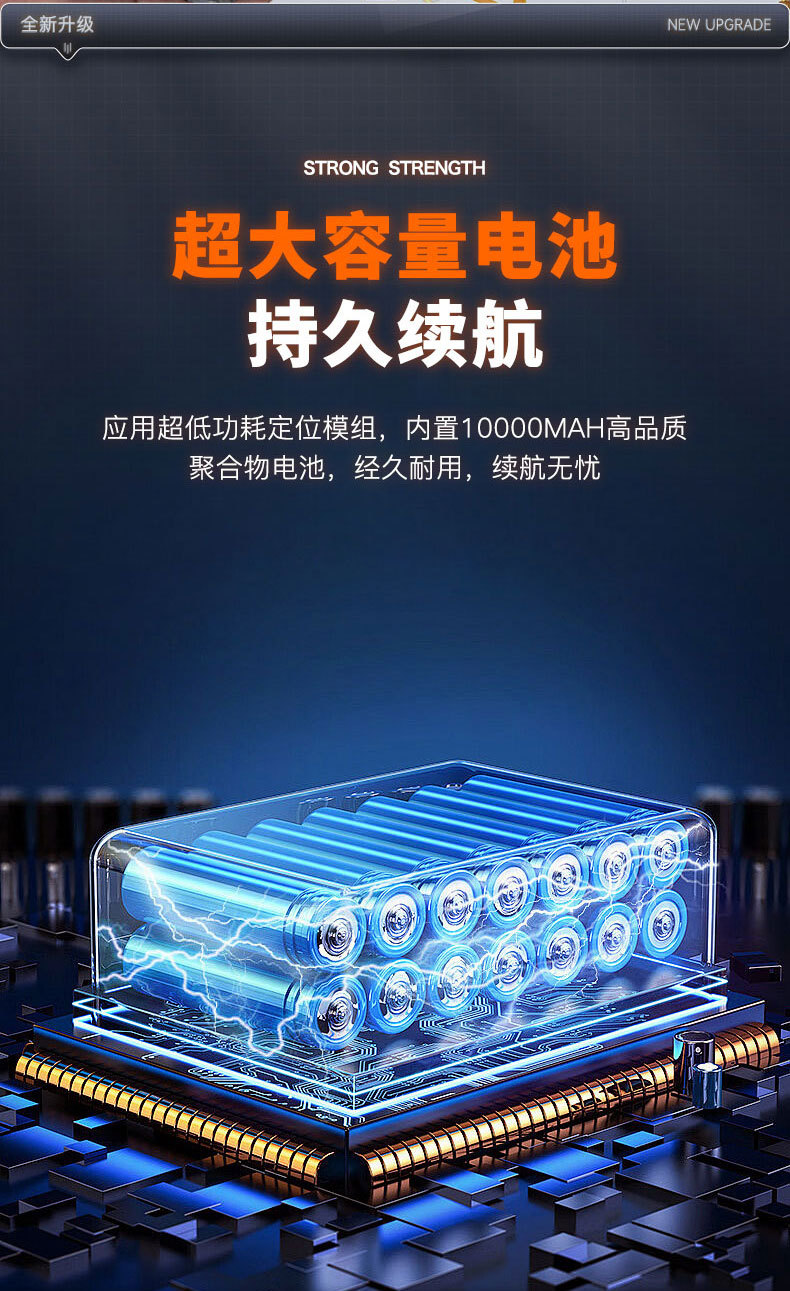 Global GPS tracker with long standby time, large capacity, strong magnetic force, designed for tracking large vehicles and equipment, and as an anti-loss device