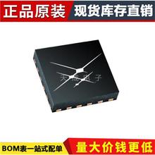 ȫ��ԭװ SI5381A-E13960-GM ʱ�Ӻϳ���/���������IC QFN