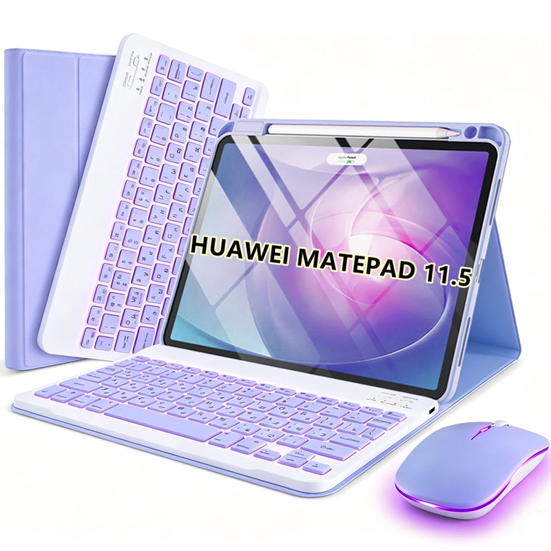 Suitable for MatePad 11.5 tablet protective case, Honor X8A Bluetooth keyboard, suitable for 2024 new backlit leather case Suitable for MatePad 11.5 tablet protective case, Honor X8A Bluetooth keyboard, suitable for 2024 new backlit leather case