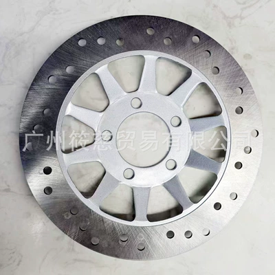 Suitable for Xindazhou Honda Xr150Gy Zanyu Sdh175-12 Crf190L Front Brake Disc