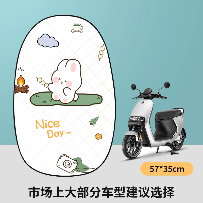 캠핑 토끼 - 인기 있는 모든 사이즈에 적합 - 단일 시트 쿠션 - 대부분의 전기 자동차에 적합